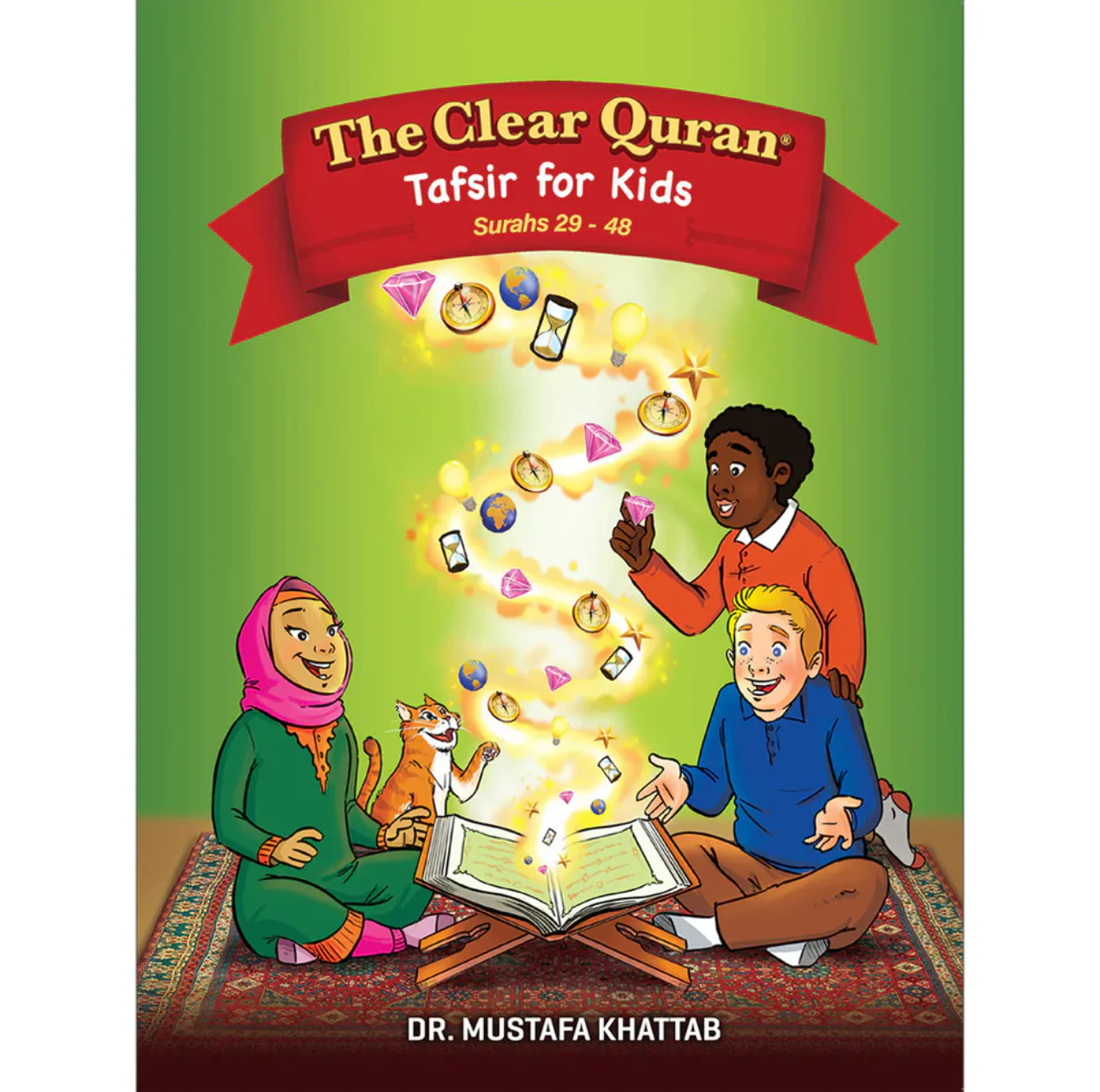 The Clear Quran Tafsir for Kids + BUNDLE DEAL - Image 7