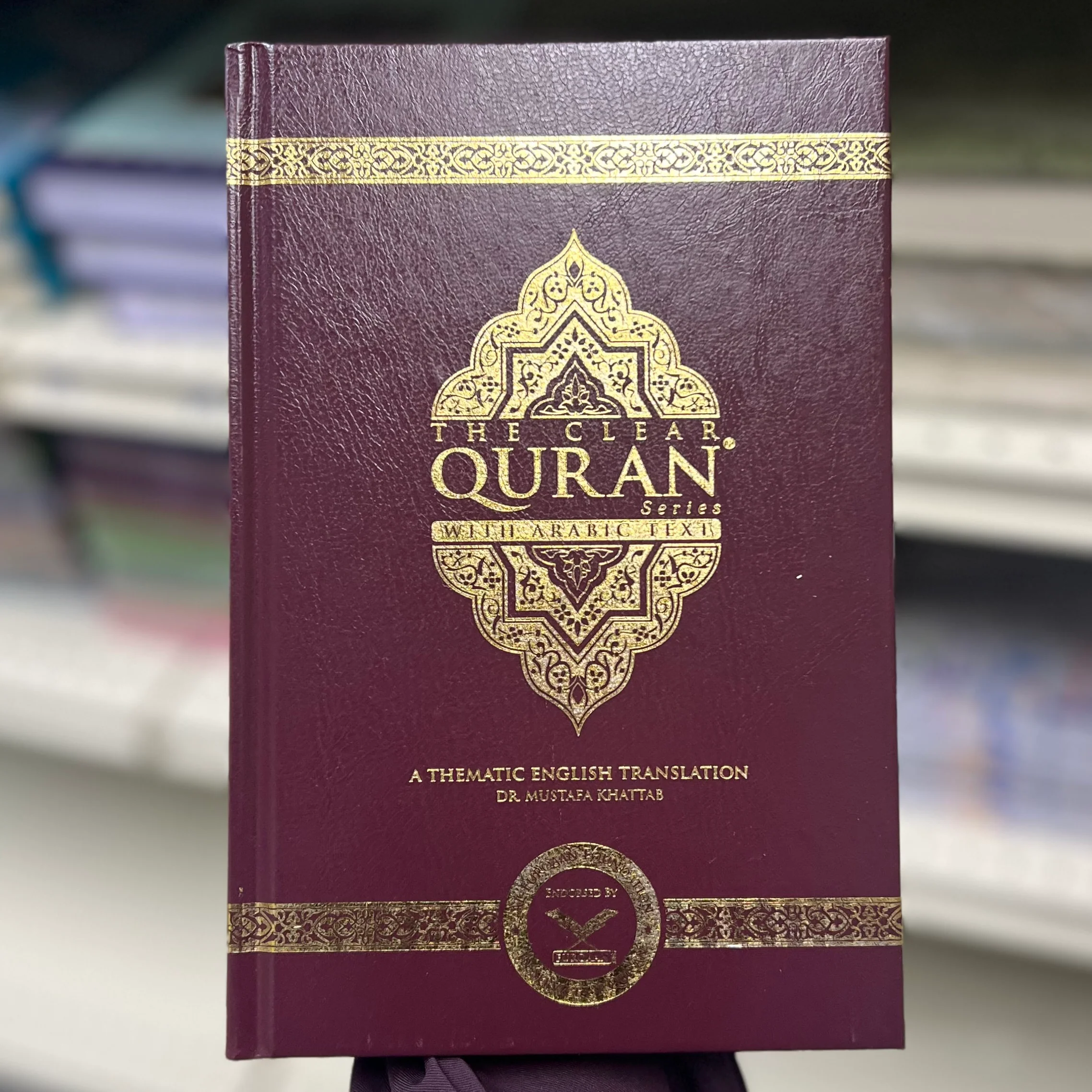 The Clear Quran with Arabic Text & English Translation Hardback Book
