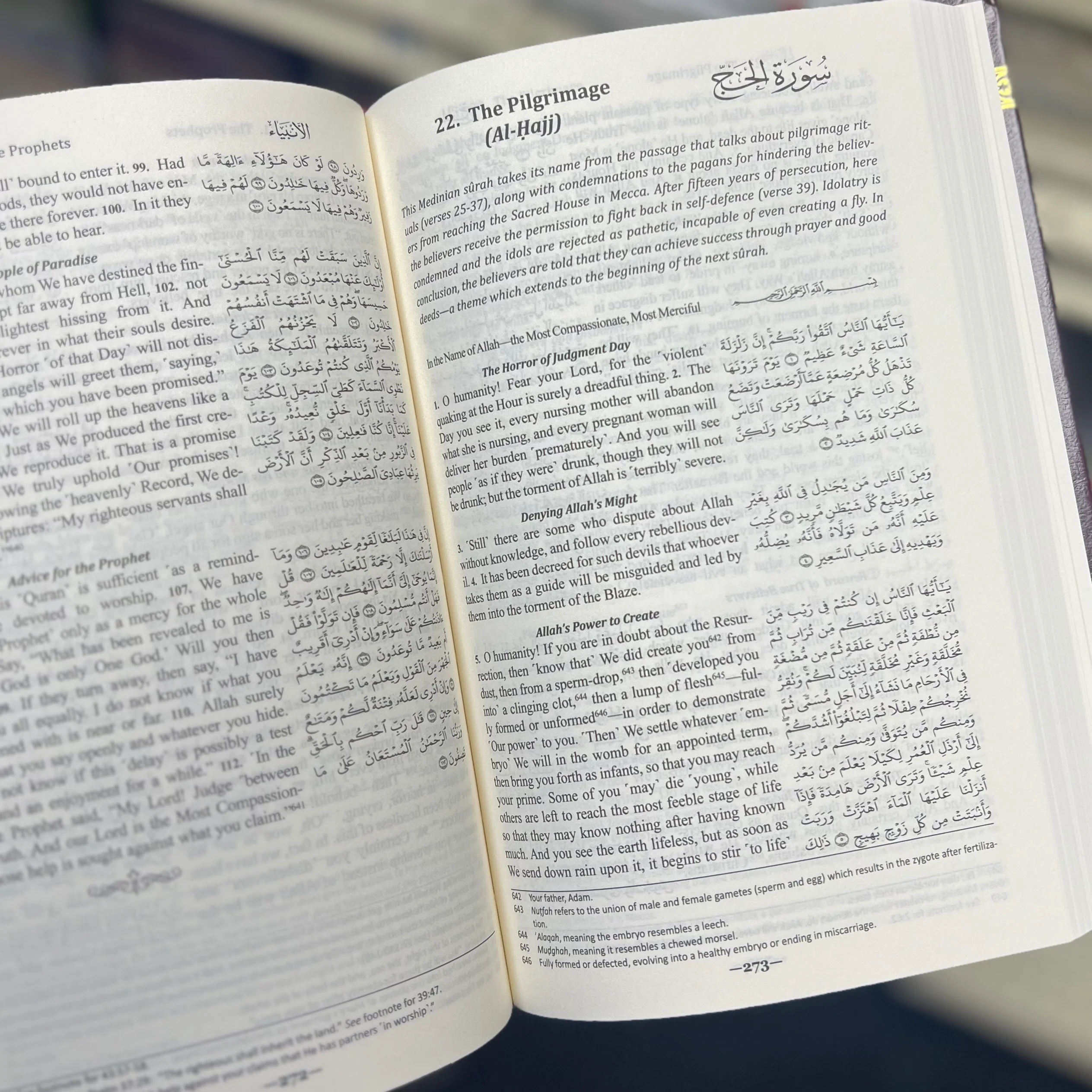 The Clear Quran with Arabic Text & English Translation Hardback Book - Image 2