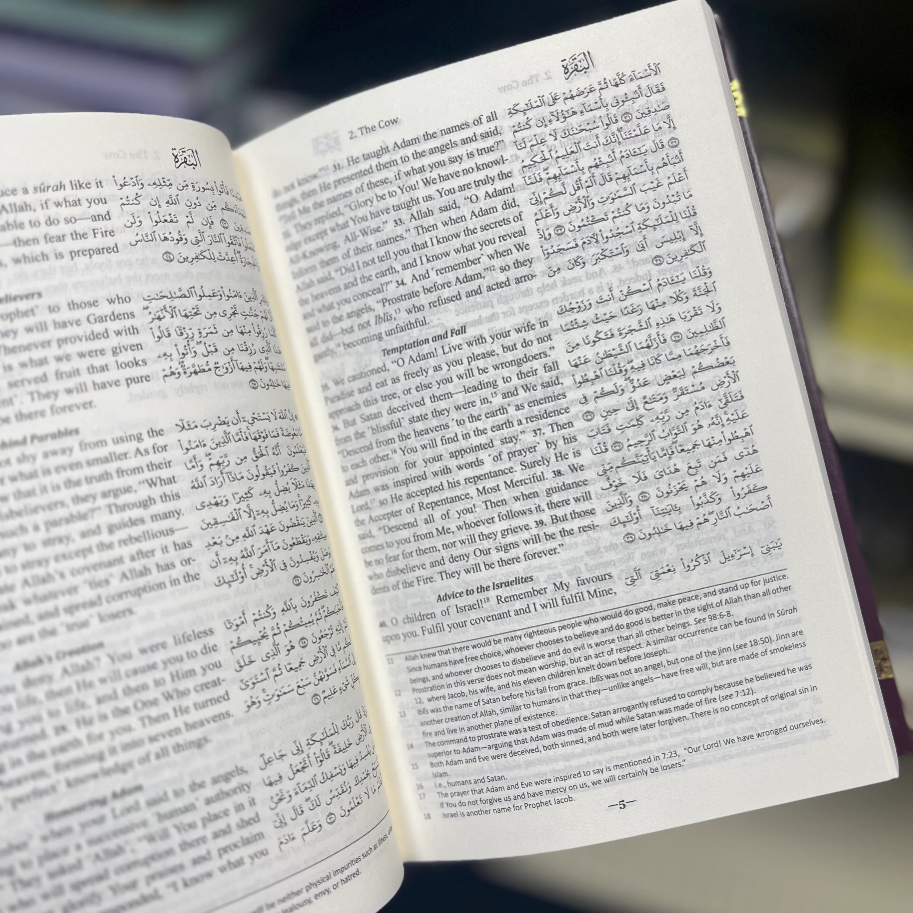 The Clear Quran with Arabic Text & English Translation Hardback Book - Image 3