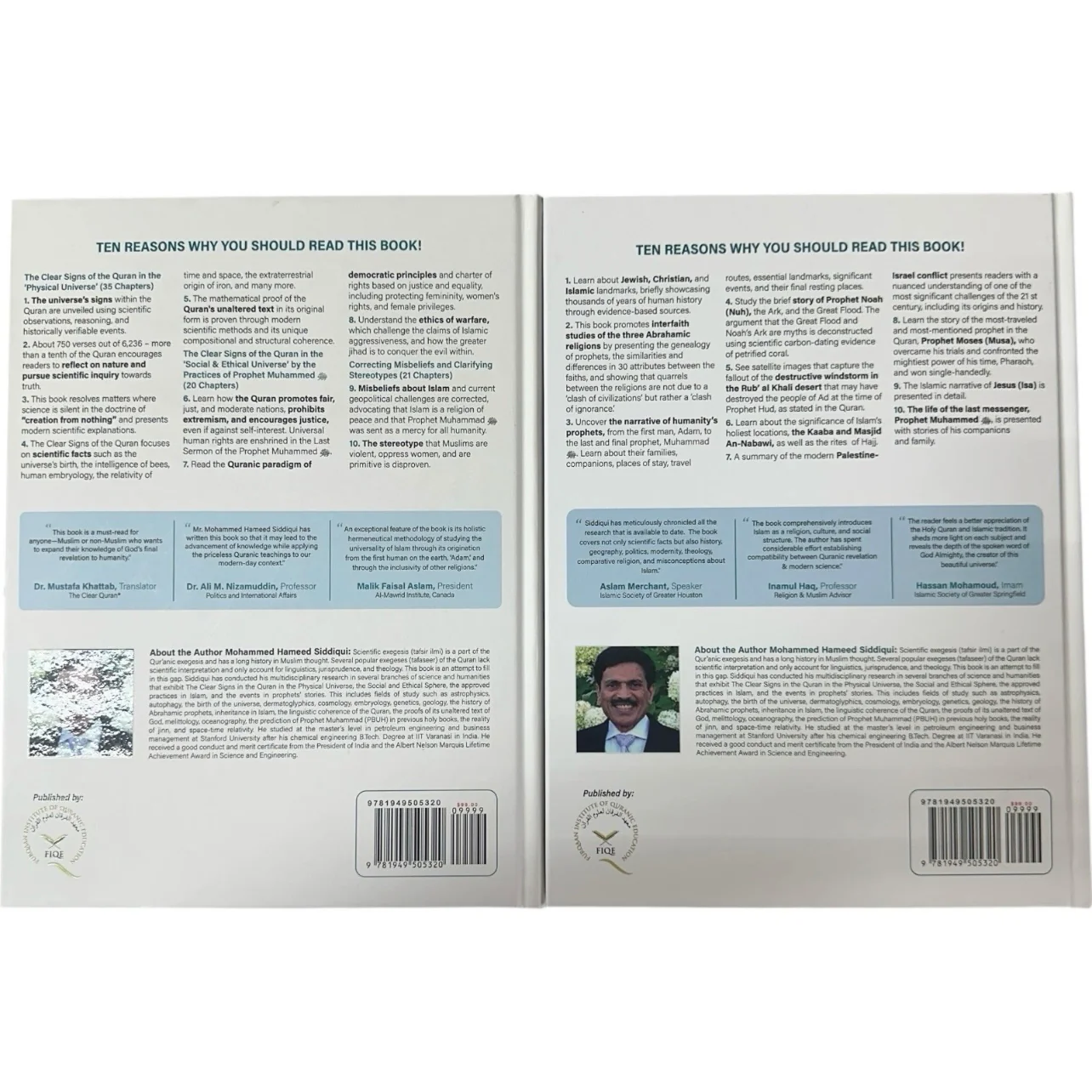 The Clear Signs of the Quran (2 Vol Set) Evidence of Quran's Authenticity HB - Image 4