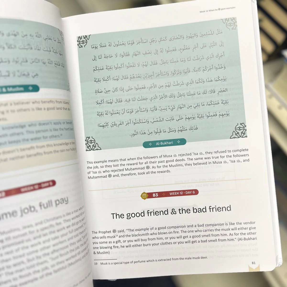 The Clear Sirah Made Easy - 365 Days with the Prophet For Beginners, Students, & New Muslims - Image 3