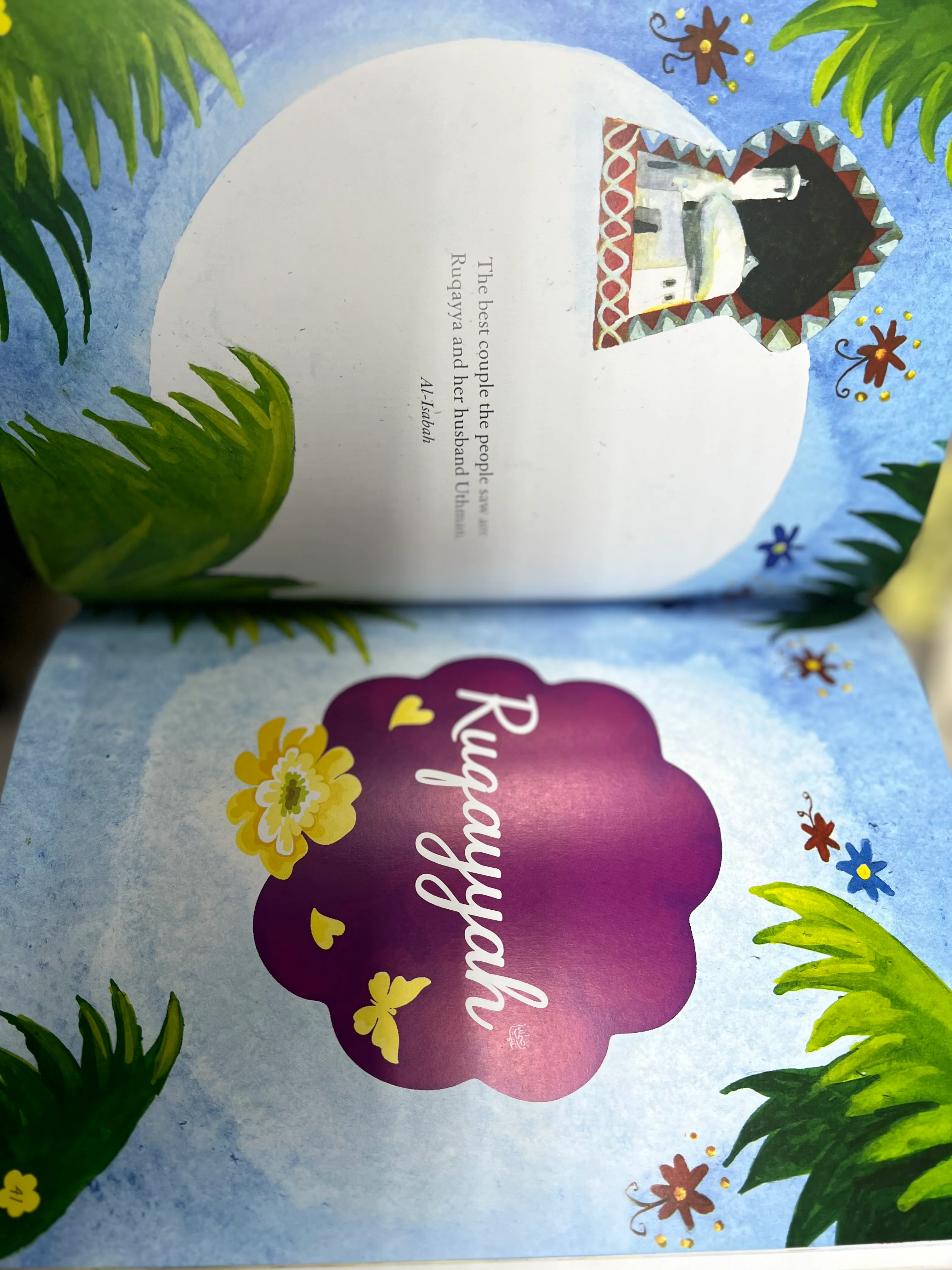 The Daughters of the Prophet Muhammad - Image 3