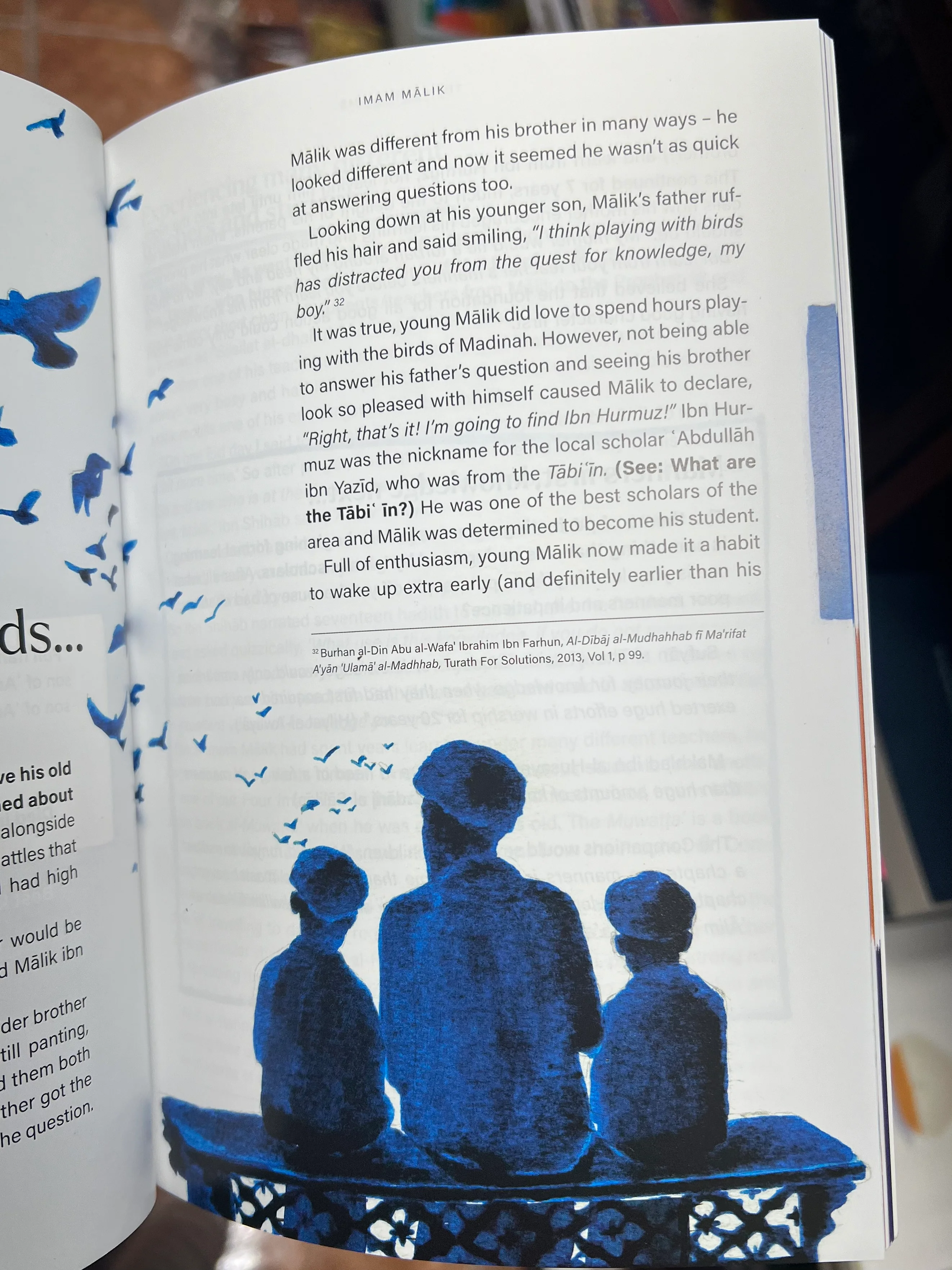 The Four Imams - Image 4