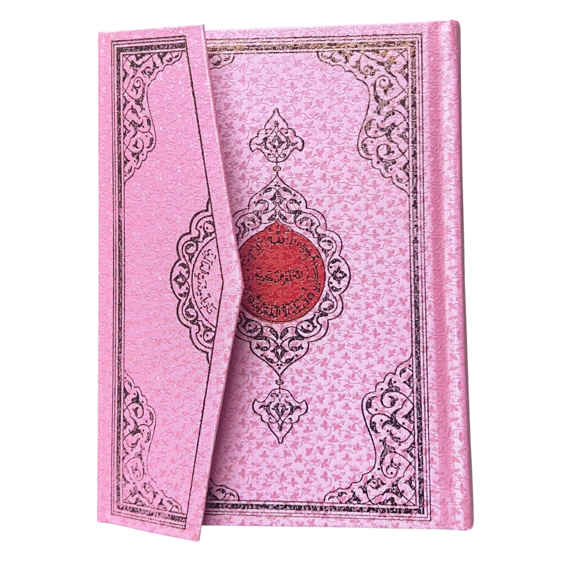 The Holy Quran 15 Line Uthmani Script - Small Hardcover Pink Cover - Image 2