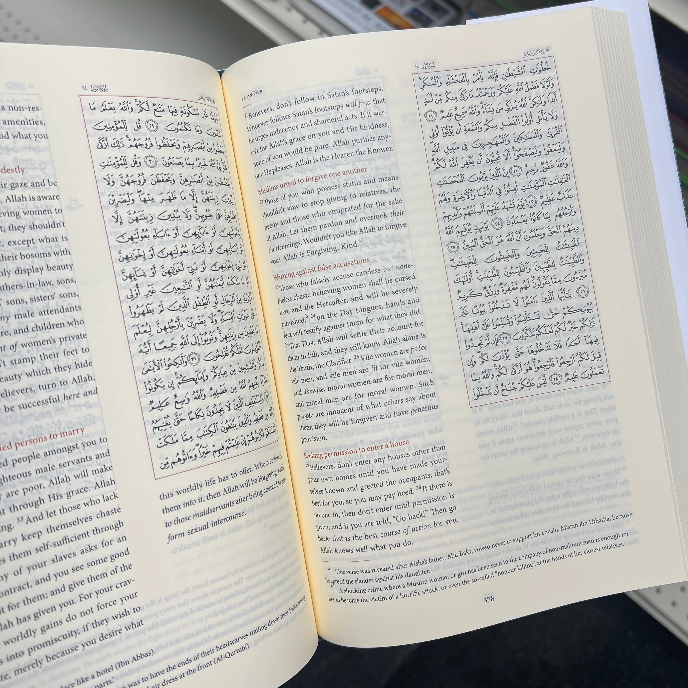 The Majestic Quran - A Plain English Translation with Uthmani Script Arabic Text by Musharraf Hussain - Image 2