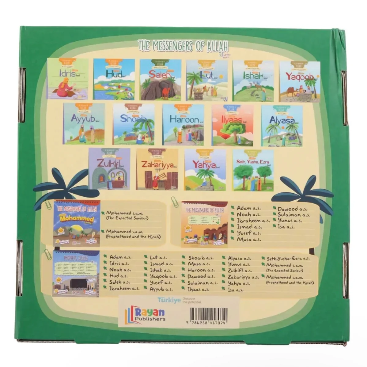 The Messengers of Allah 15 Book Islamic Prophets Children Books Set - Image 2