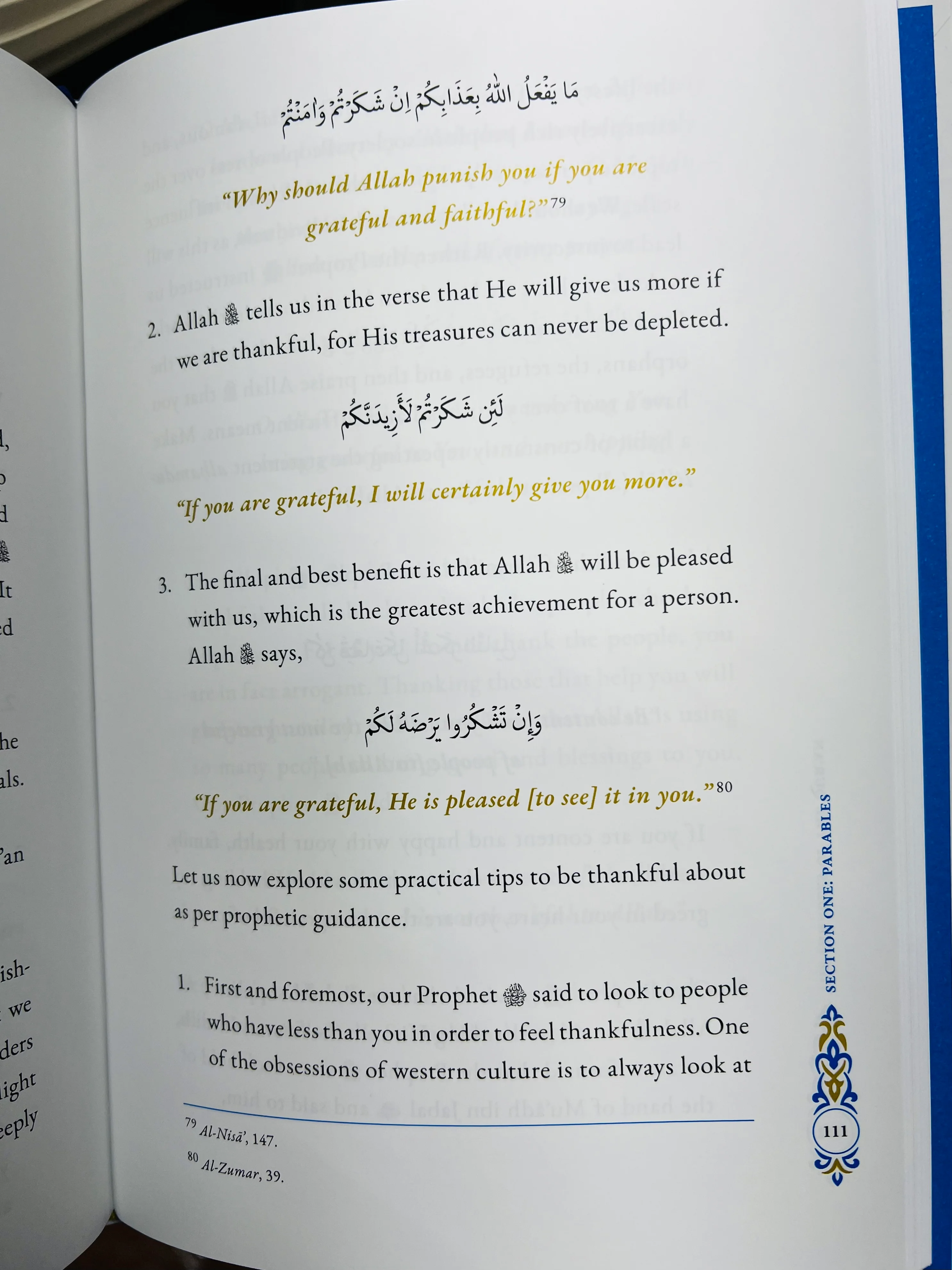 The Parables of the Quran by Dr. Yasir Qadhi - Image 5