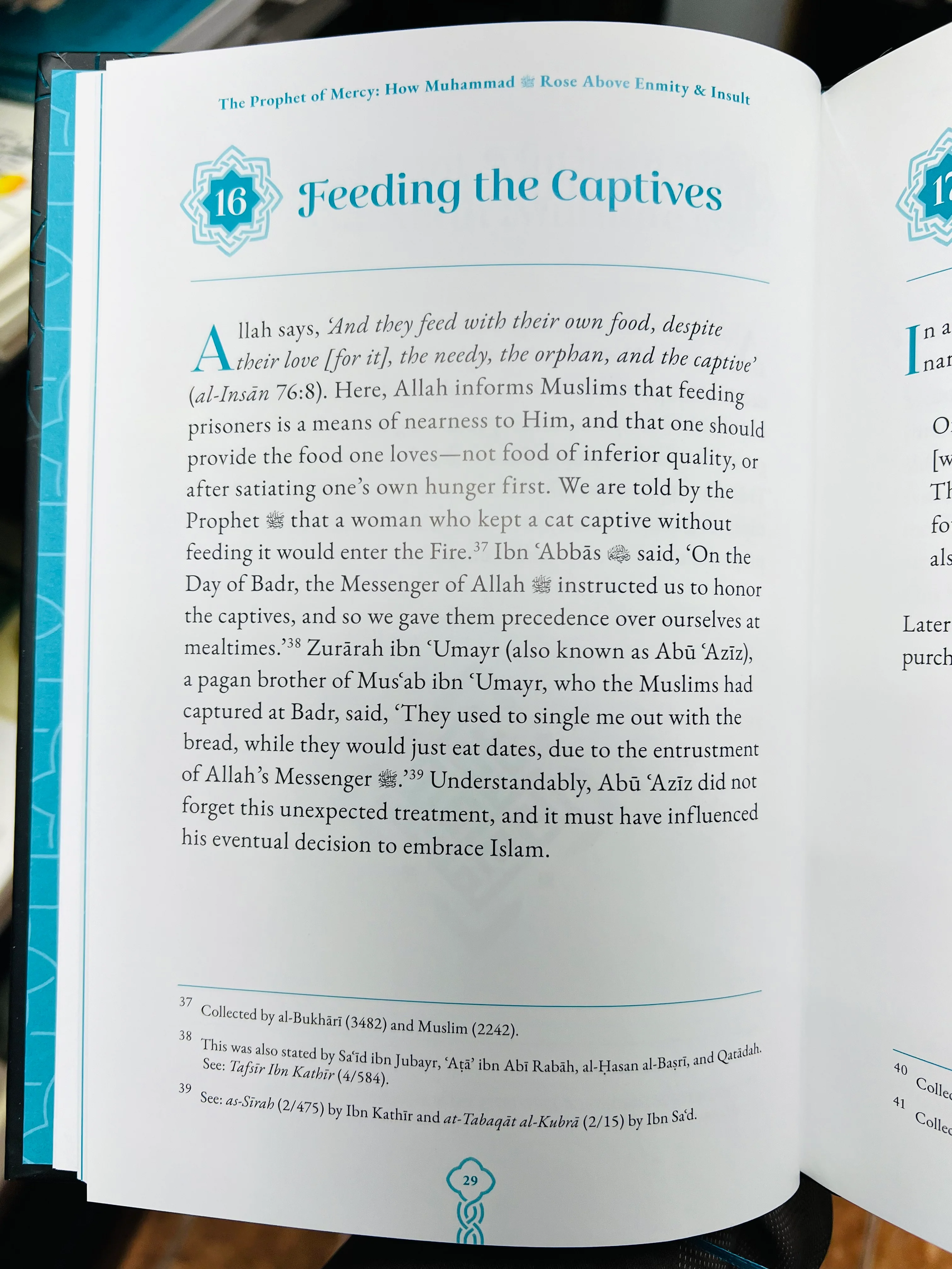 The Prophet of Mercy by Mohammad Elshinawy and Omar Suleiman (Lessons from the Seerah) - Image 4
