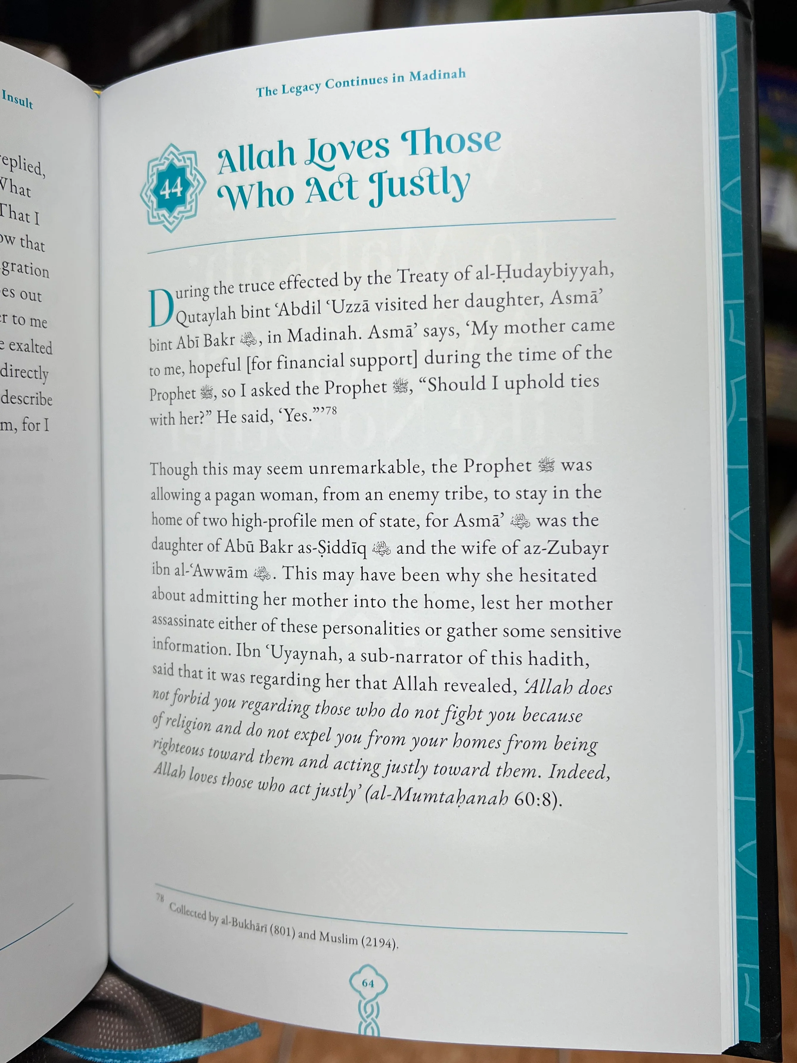 The Prophet of Mercy by Mohammad Elshinawy and Omar Suleiman (Lessons from the Seerah) - Image 5