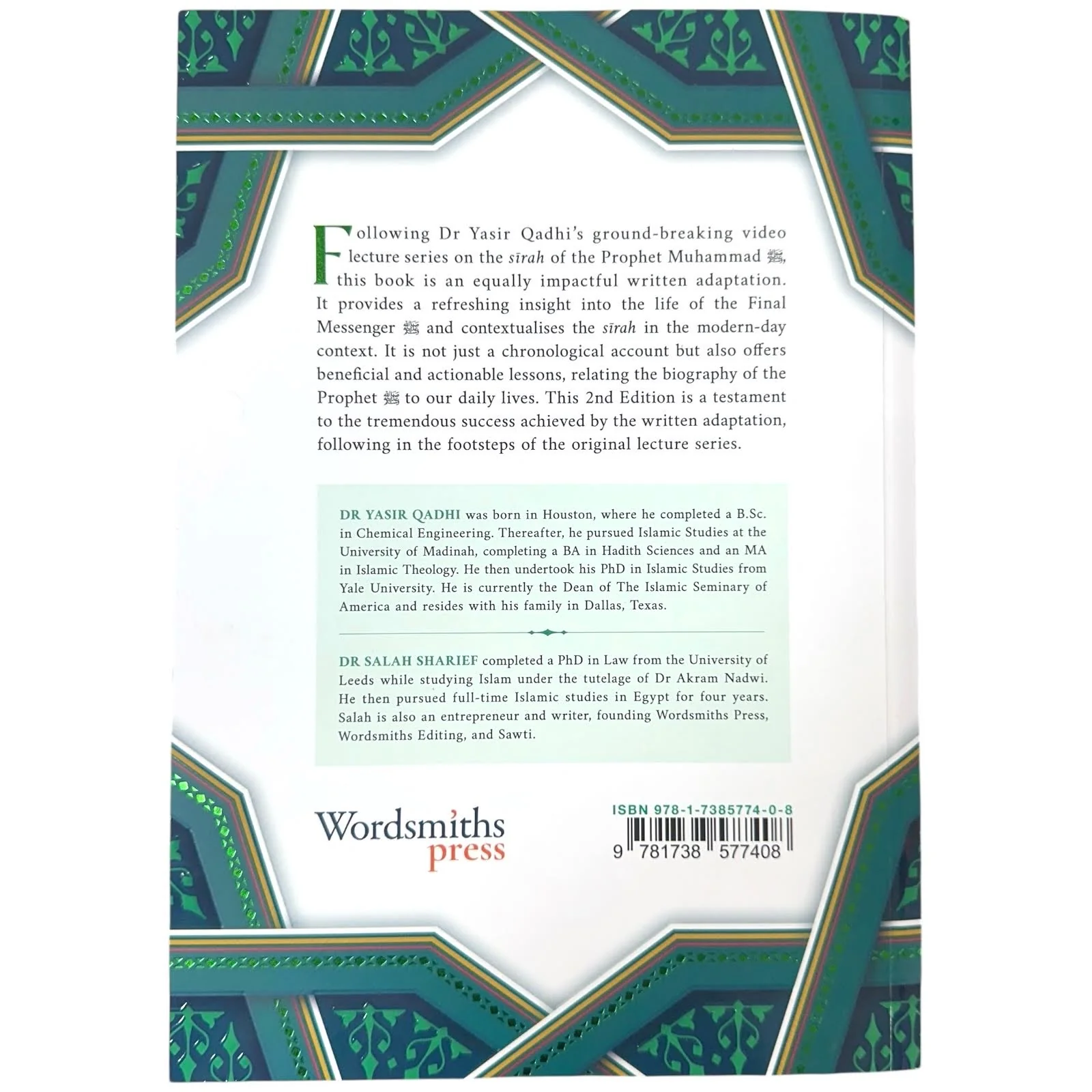 The Sirah of the Prophet (pbuh): A Contemporary and Original Analysis - Yasir Qadhi - Image 2