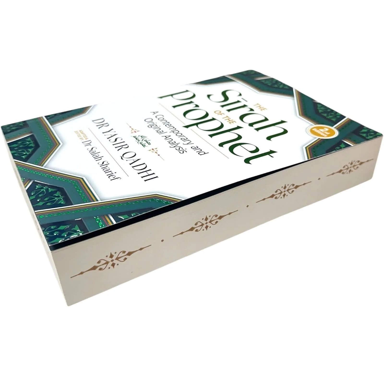 The Sirah of the Prophet (pbuh): A Contemporary and Original Analysis - Yasir Qadhi - Image 3