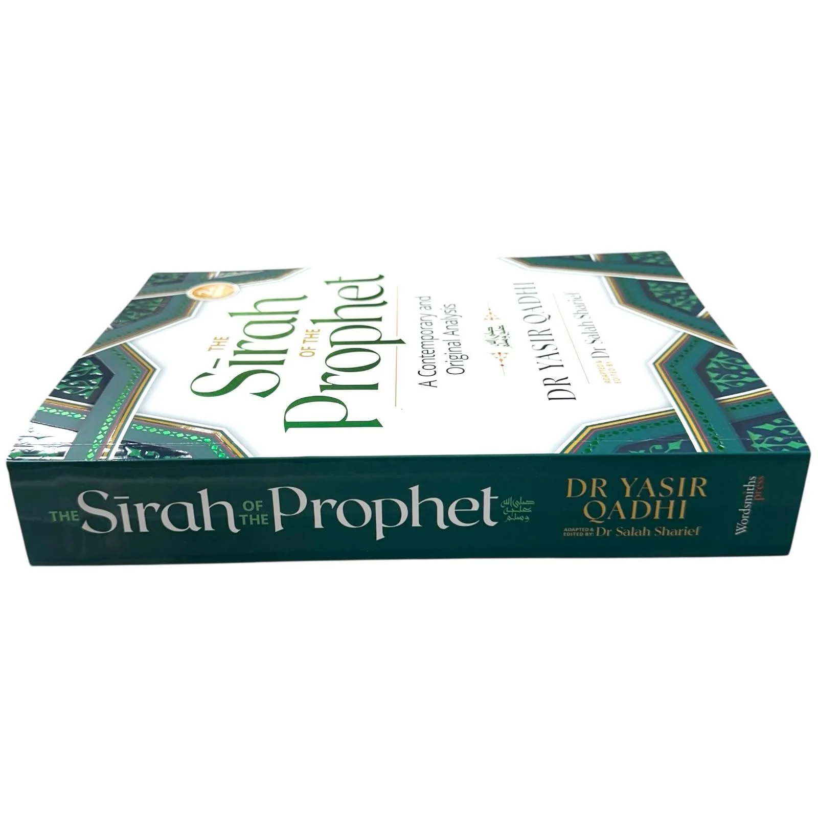 The Sirah of the Prophet (pbuh): A Contemporary and Original Analysis - Yasir Qadhi - Image 4