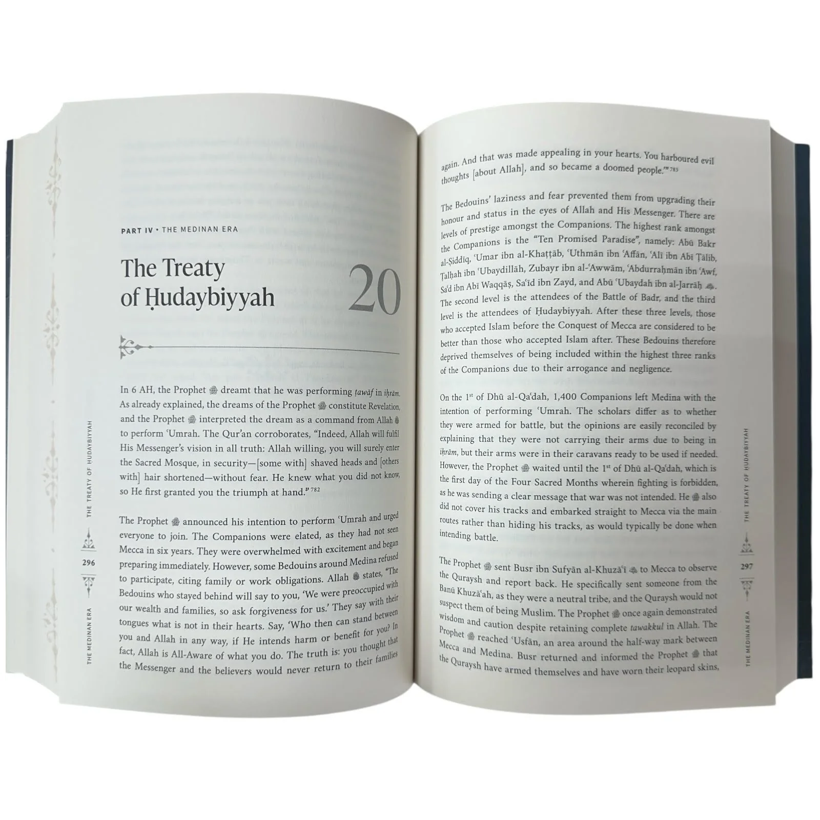 The Sirah of the Prophet (pbuh): A Contemporary and Original Analysis - Yasir Qadhi - Image 5