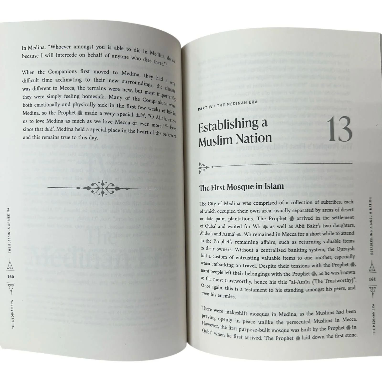 The Sirah of the Prophet (pbuh): A Contemporary and Original Analysis - Yasir Qadhi - Image 6