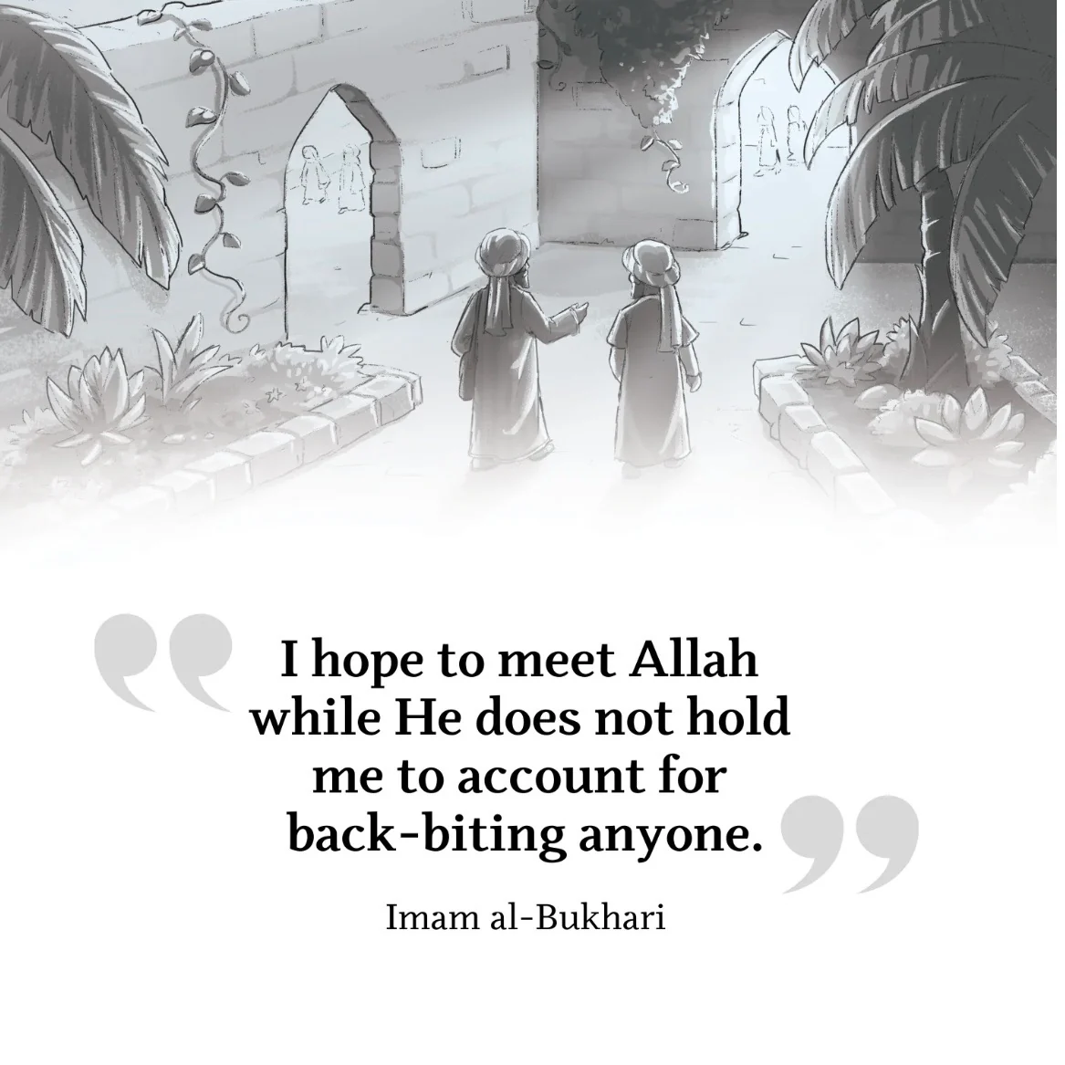 The Story of Imam Bukhari - Islam’s Hadith Grandmaster - Image 5
