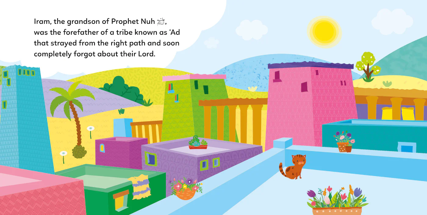 The Story of Prophet Hud Board Book - Image 2