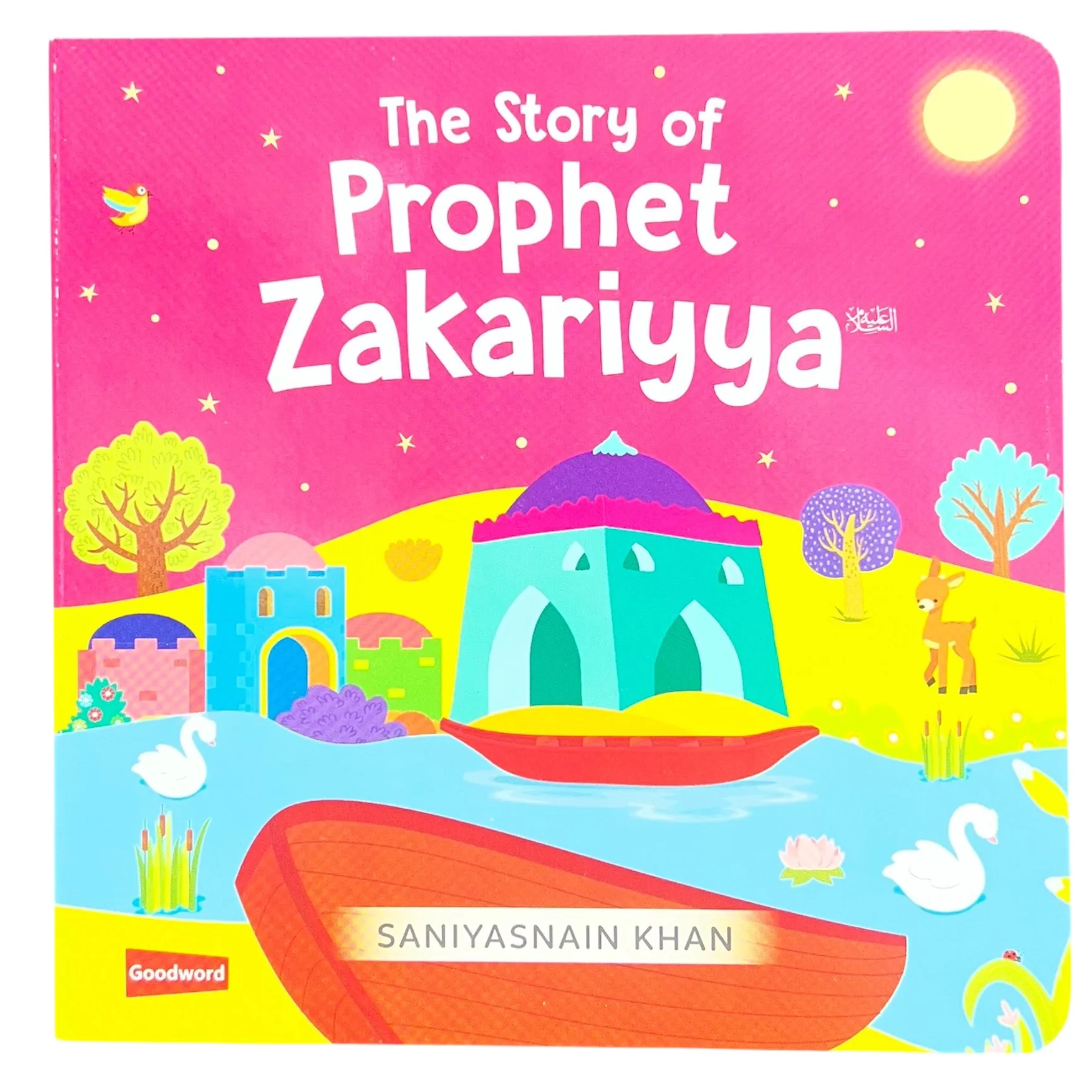 The Story of Prophet Zakariyya Board Book