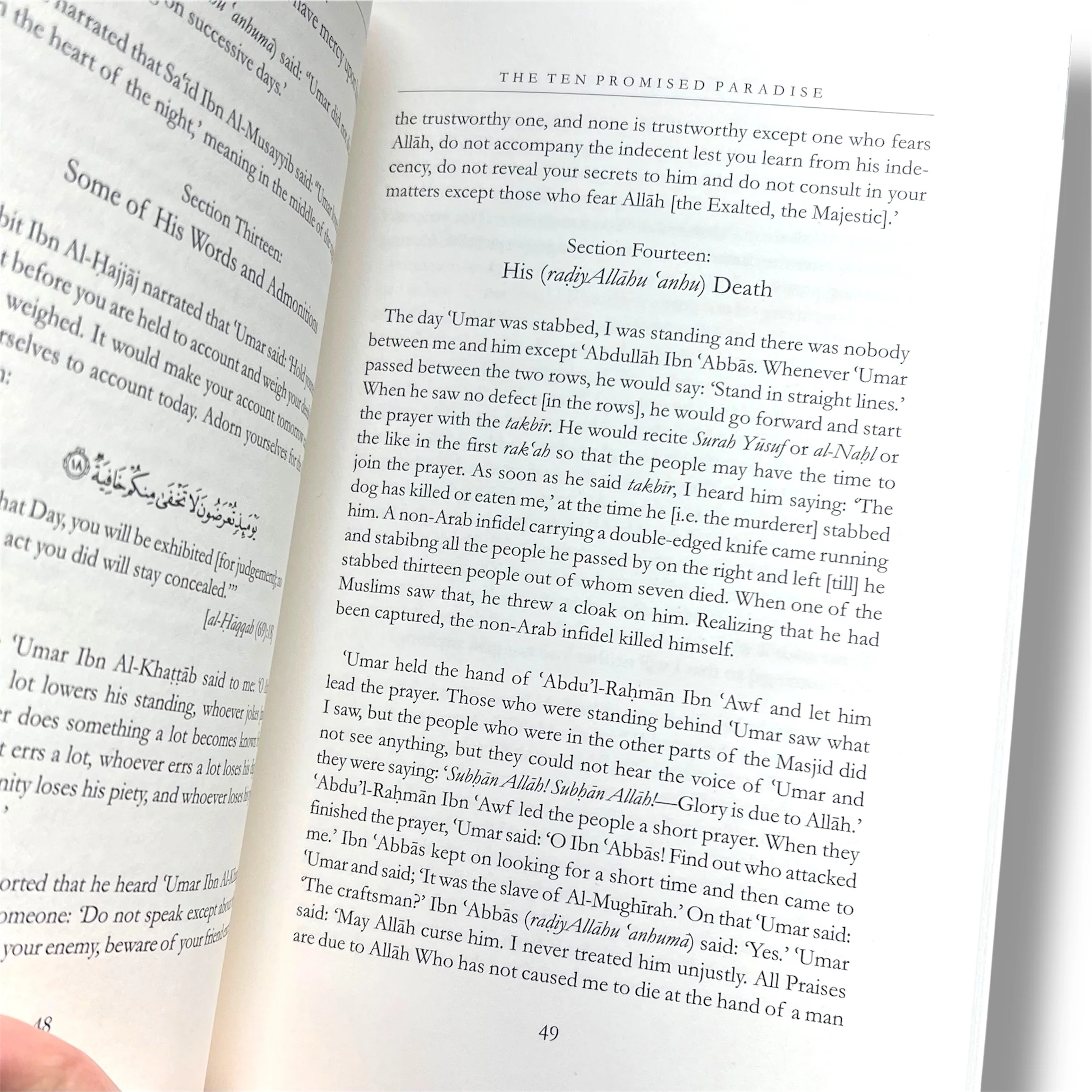 The Ten Promised Paradise by Imam ibn Al-Jawzi - Image 2