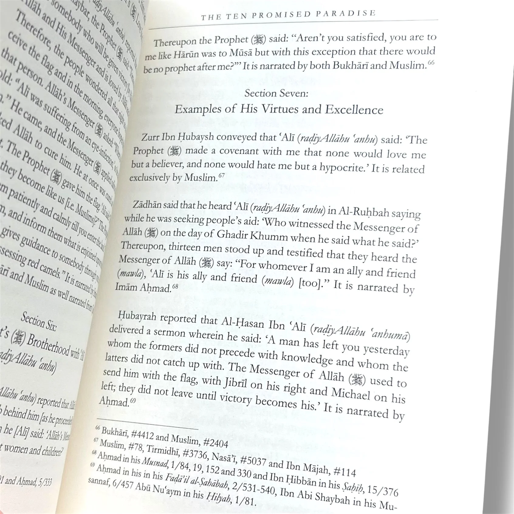 The Ten Promised Paradise by Imam ibn Al-Jawzi - Image 3