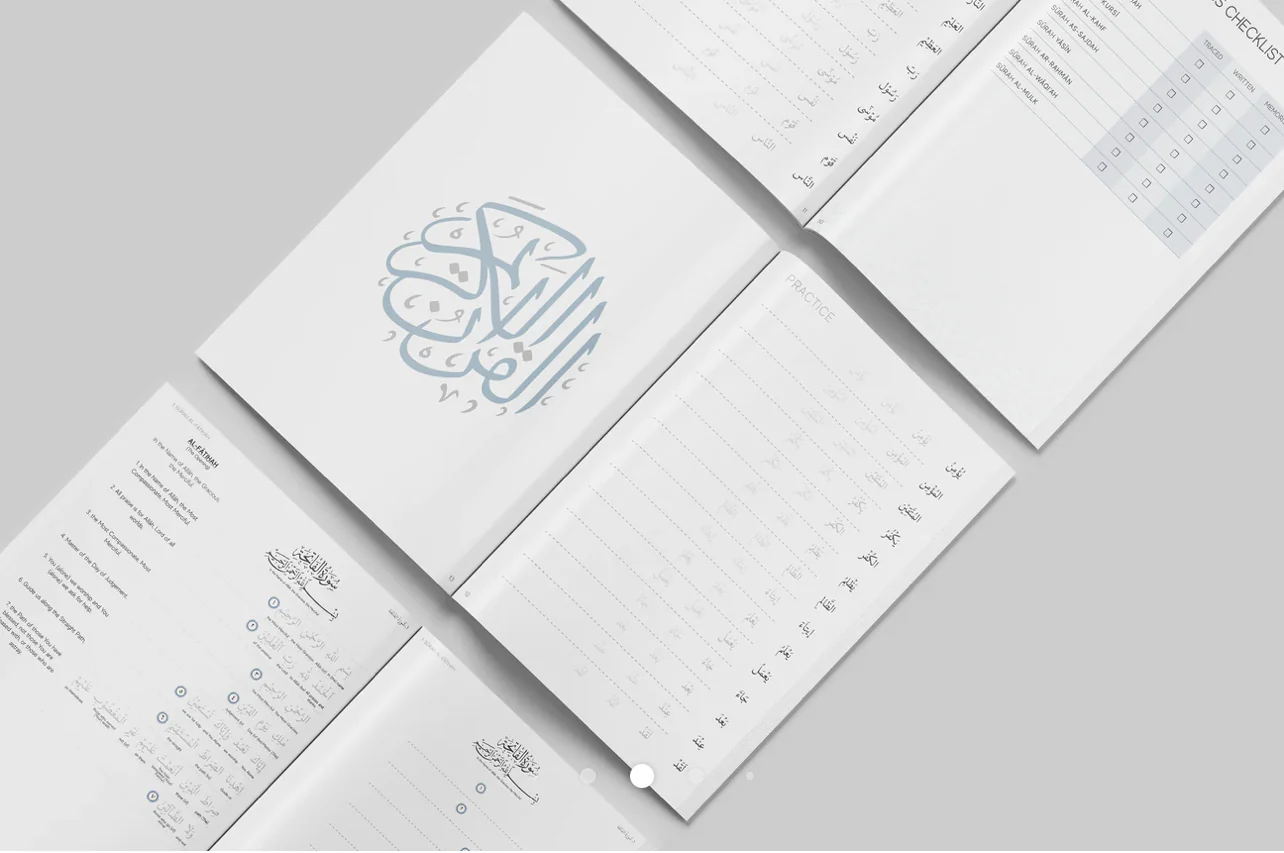The Tracing Quran - The Blessed Chapters - Image 4