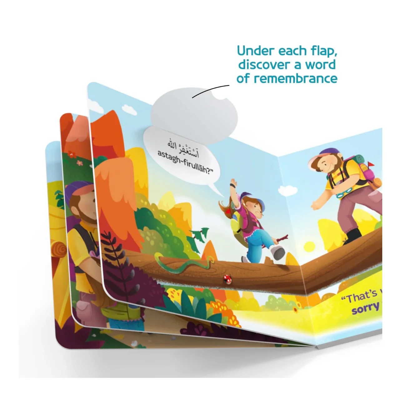 The Way to Jannah - A Beautiful Journey Board Book - Image 3
