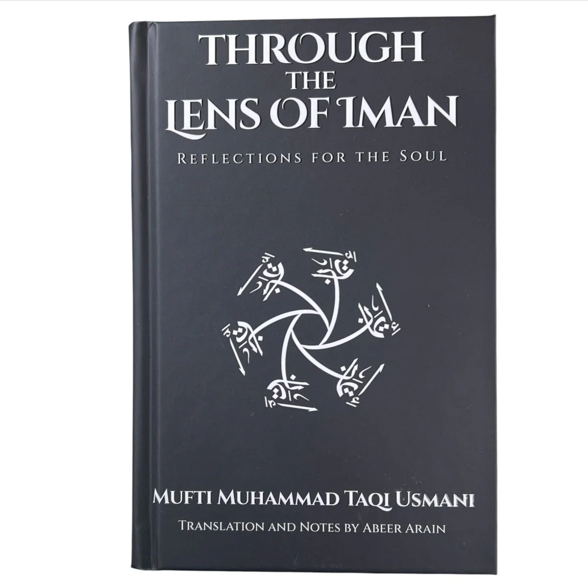 Through the Lens of Iman - Reflections for the Soul