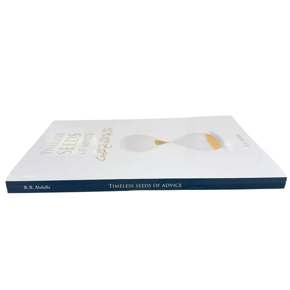 Timeless Seeds of Advice Paperback - Image 4