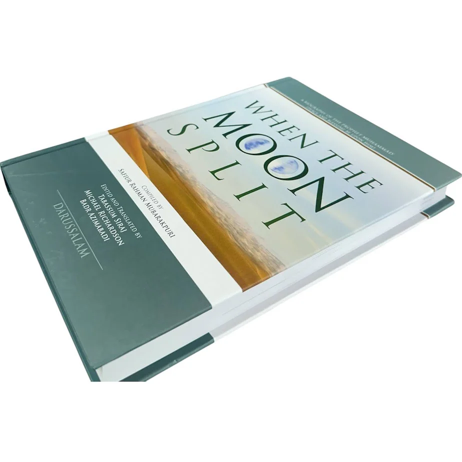 When The Moon Split - A Biography of The Prophet Muhammad (Hardback) - Image 3