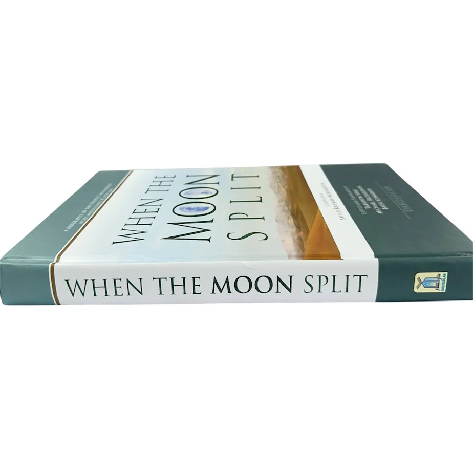 When The Moon Split - A Biography of The Prophet Muhammad (Hardback) - Image 4