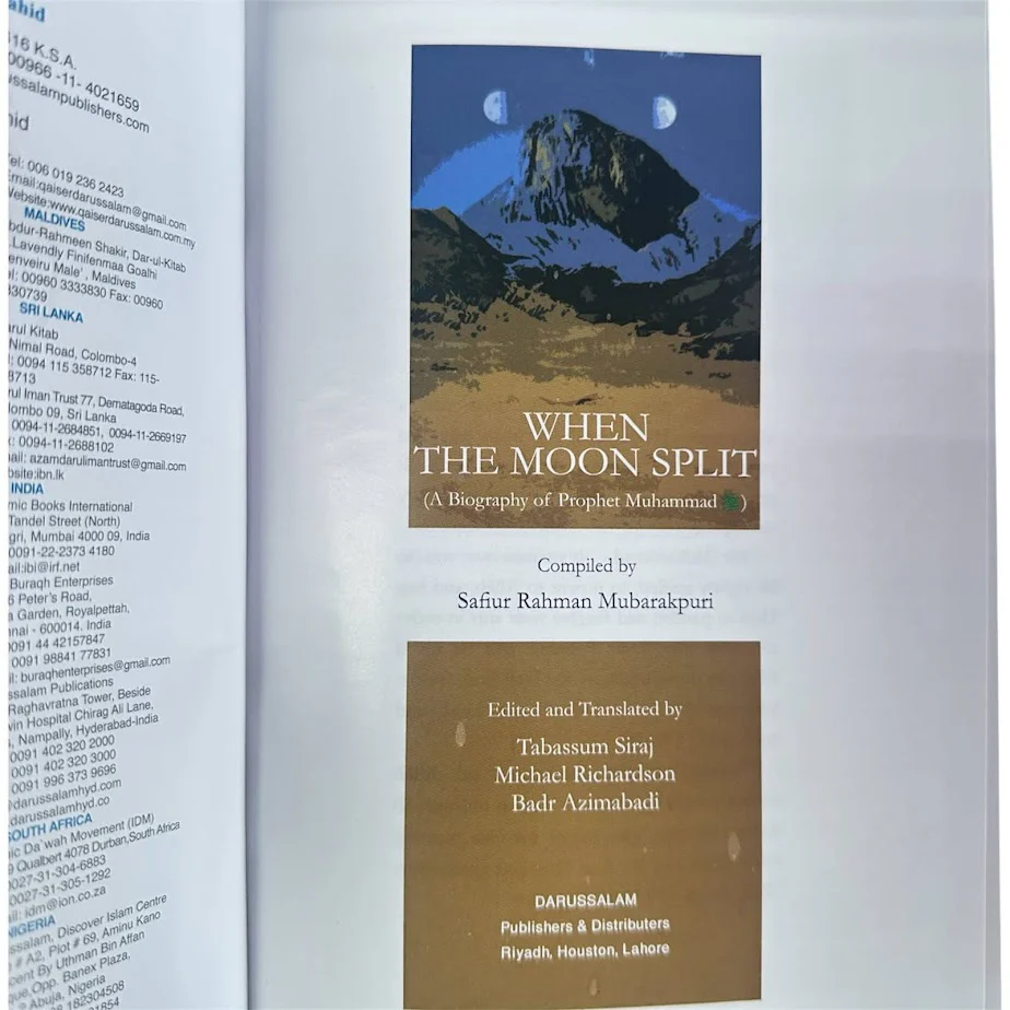 When The Moon Split - A Biography of The Prophet Muhammad (Hardback) - Image 6