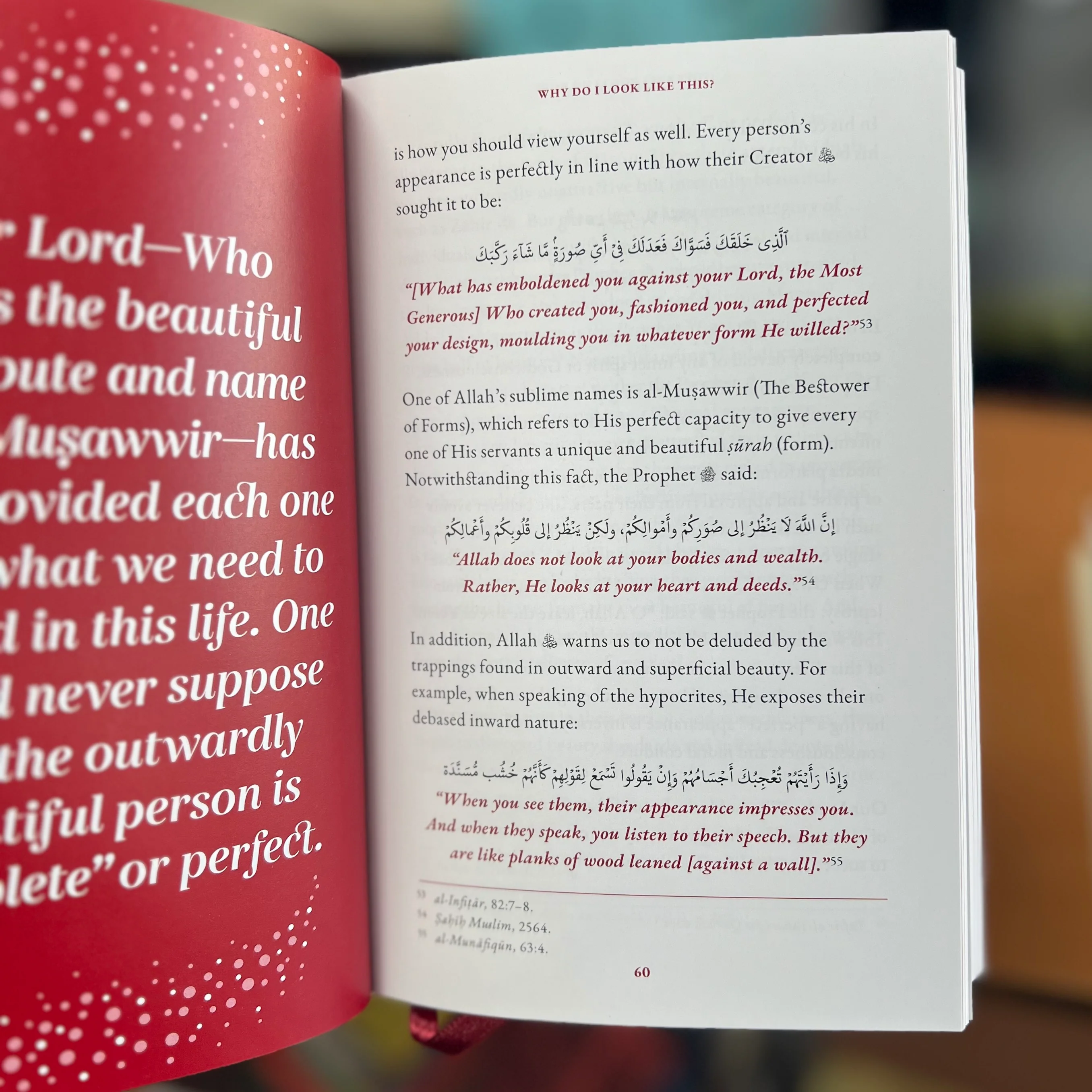 Why Me? (Understanding One’s Wordly Fate) by Imam Omar Suleiman - Image 2