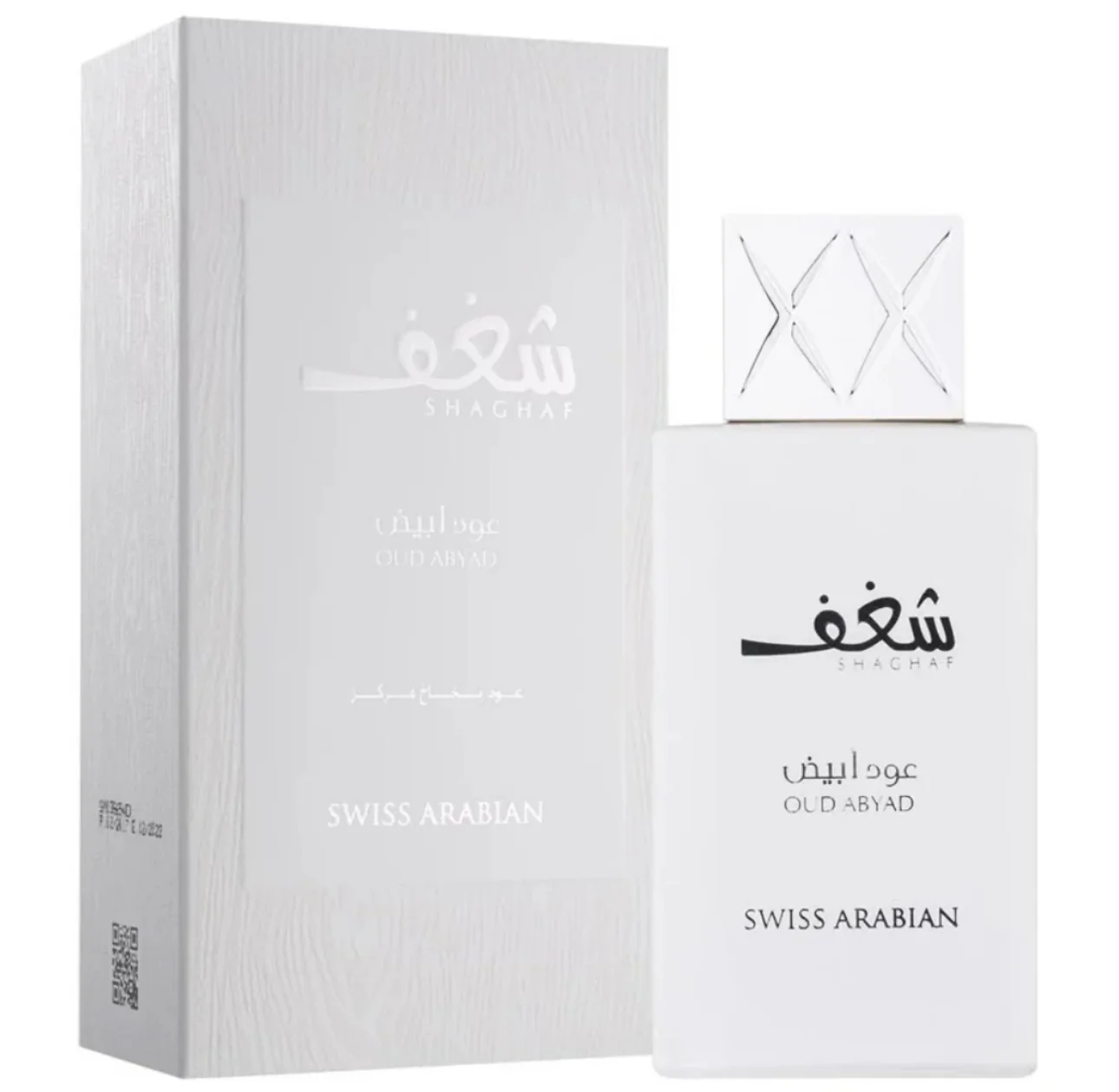 Women’s Shaghaf Oud Abyad by Swiss Arabian - 75mL Perfume