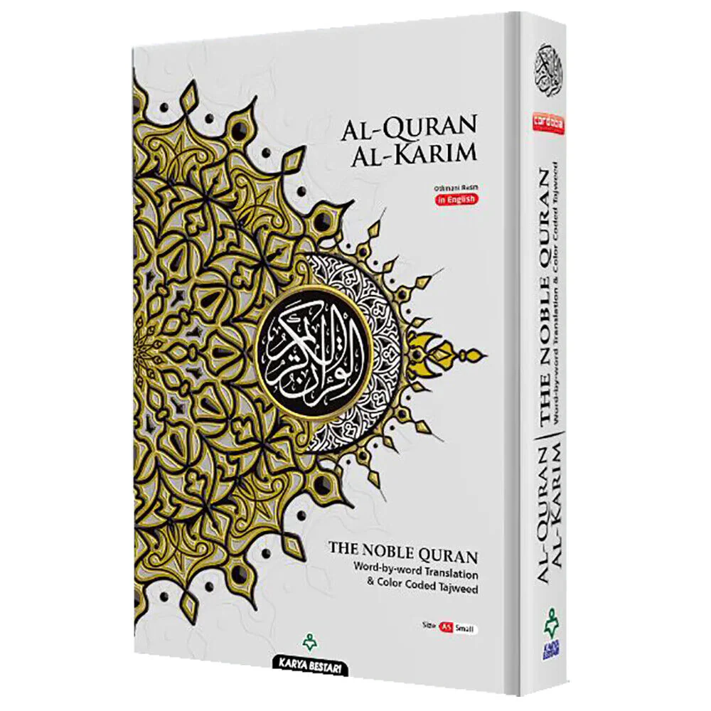 Maqdis Quran Noble Word to Word English Translation Color Coded Tajweed - A5 Small - Image 5