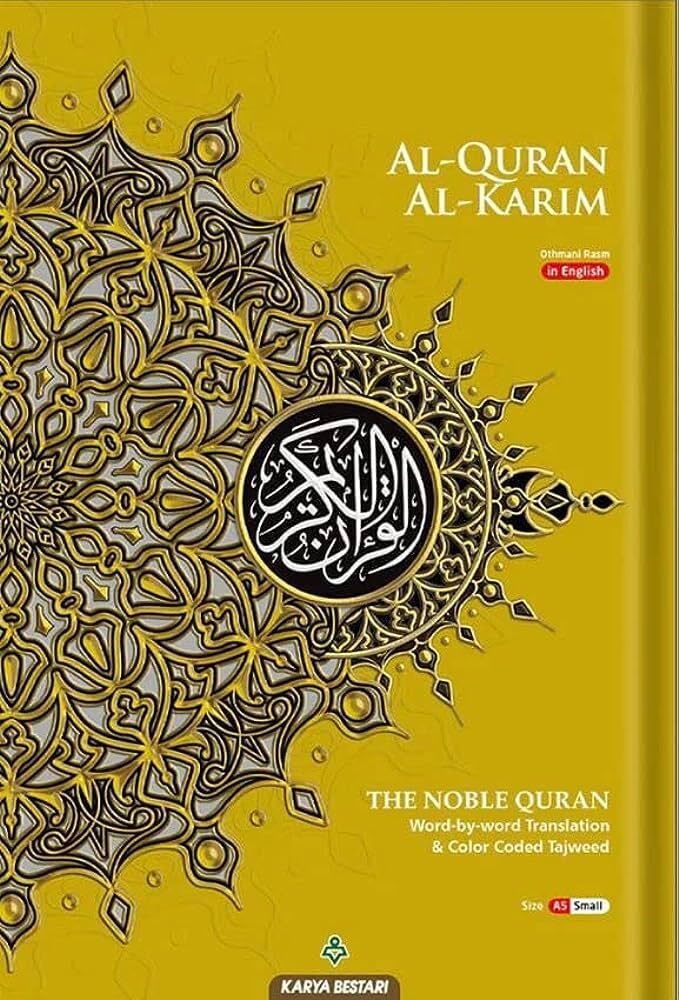 Maqdis Quran Noble Word to Word English Translation Color Coded Tajweed - B5 Medium - Image 5