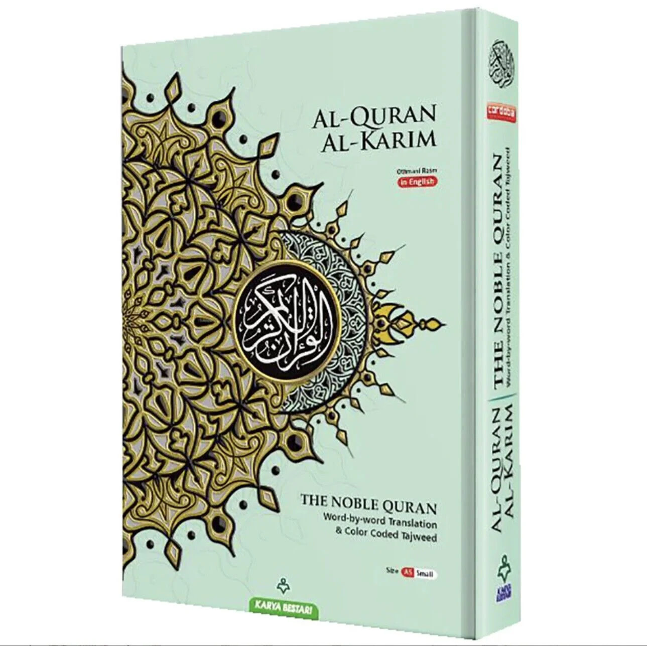 Maqdis Quran Noble Word to Word English Translation Color Coded Tajweed - B5 Medium - Image 6