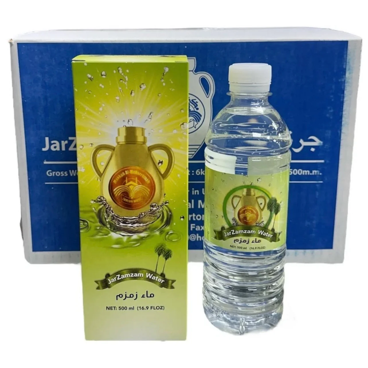 Authentic Pure Zamzam Water - 1/2 Liter (500ml) | Sourced From Makkah *Case Discount - Image 2